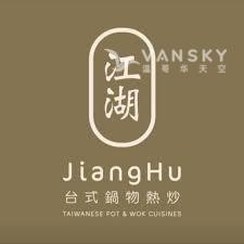 221220121632_J H—picture.jpeg